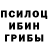 Альфа ПВП мука Karinka crazy