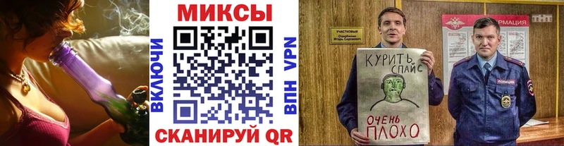 БУТИРАТ жидкий экстази  Дегтярск 