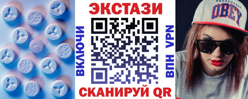 ЭКСТАЗИ Punisher  Дегтярск 