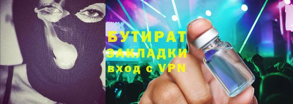круглые Баксан