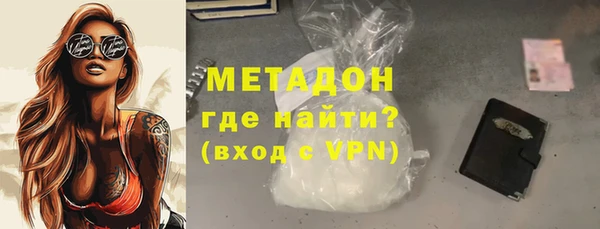 круглые Баксан