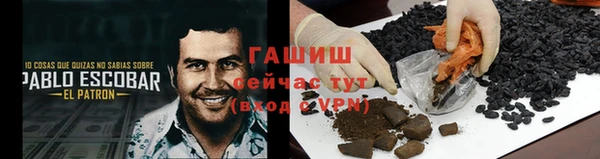 каннабис Аркадак