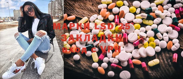 каннабис Аркадак