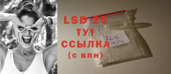 круглые Баксан