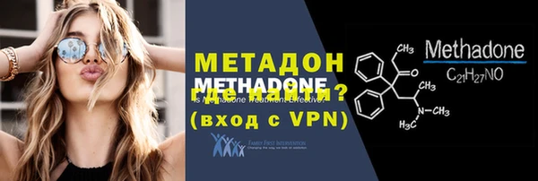 круглые Баксан