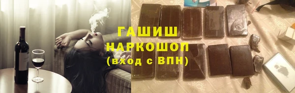 каннабис Аркадак