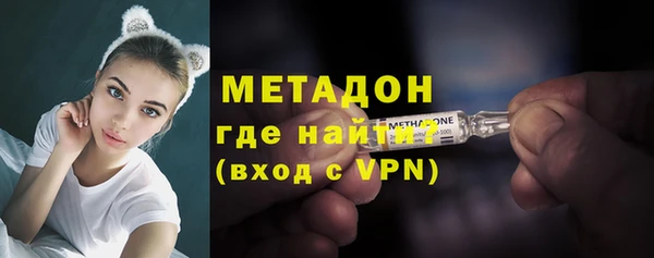 мескалин Балабаново