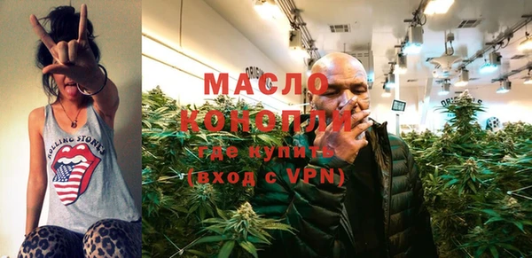 каннабис Аркадак