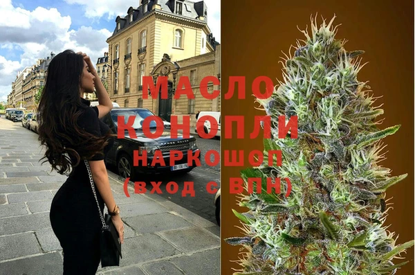 мет Алзамай