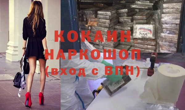 каннабис Аркадак