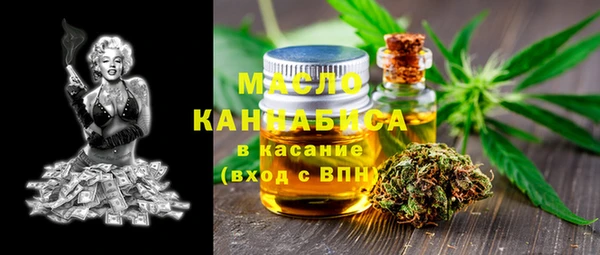 каннабис Аркадак