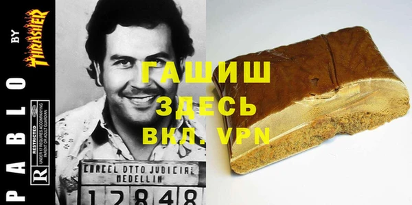 каннабис Аркадак