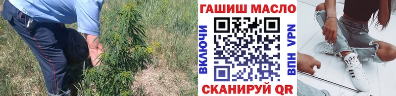 ТГК вейп с тгк  Дегтярск 