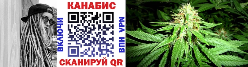 Марихуана Amnesia  что такое   Дегтярск 